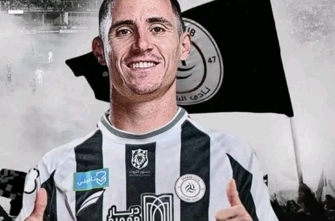 Title: Daniel Podence Joins Al Shabab in €5M Deal: Wolves Secure 35% Sell-On Clause